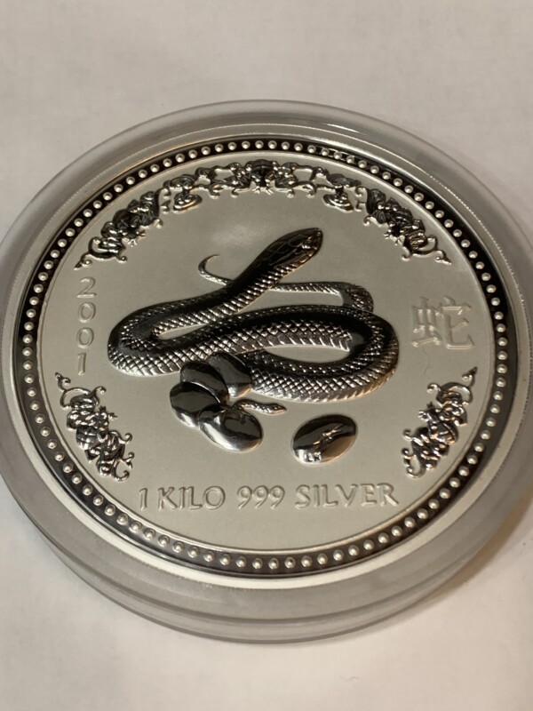 各種 純銀（SILVER999）干支銀貨 買取・質預かり｜質屋CLOAK名古屋大須