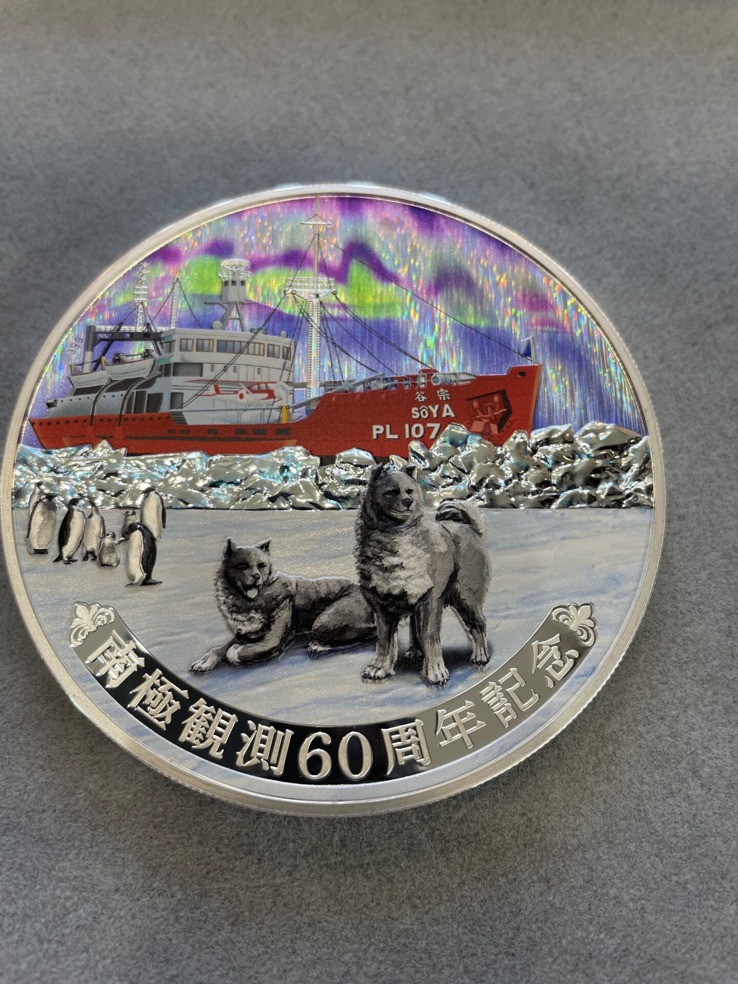 クック諸島造幣局　４０ドル　10ox　カラー銀貨