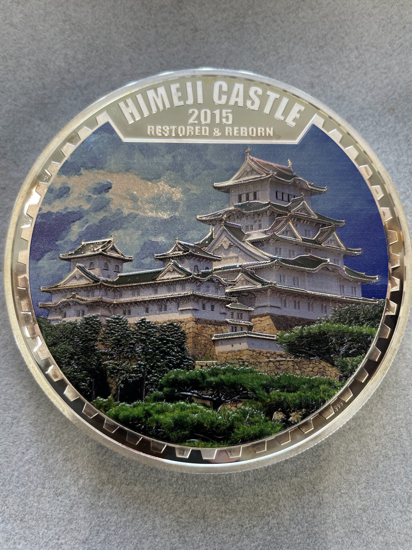 2015年　姫路城改修事業記念　パラオ　２５ドル銀貨